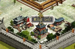 刀剑封魔录牛魔王怎么打