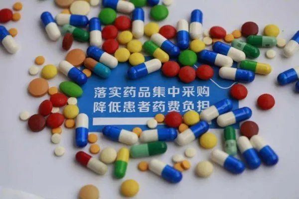55种药品近期降价，你觉得国家最应该降低哪类药品？