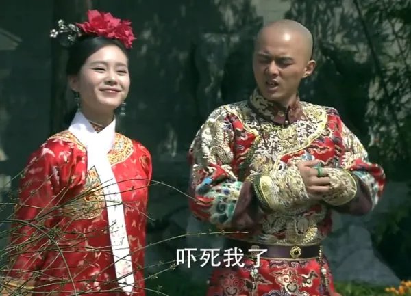 《步步惊心》：马尔泰若曦的一生，是怎样的一生呢？