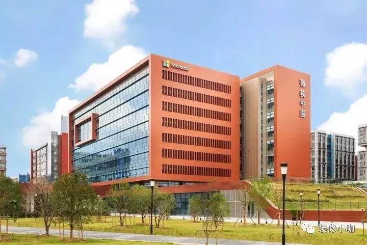 微软中国（苏州）办公室