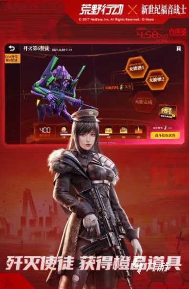 网易旗下所有手游排行榜2022 网易旗下所有手游前十名