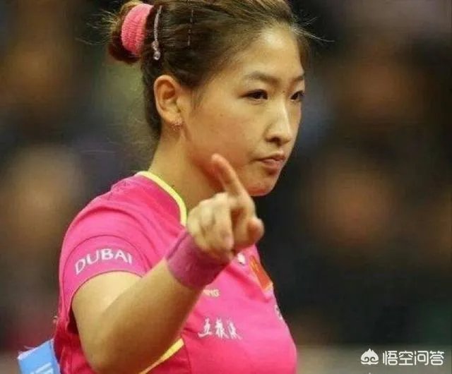 国际乒联公布6月份最新世界排名名单，如何评价这份名单？