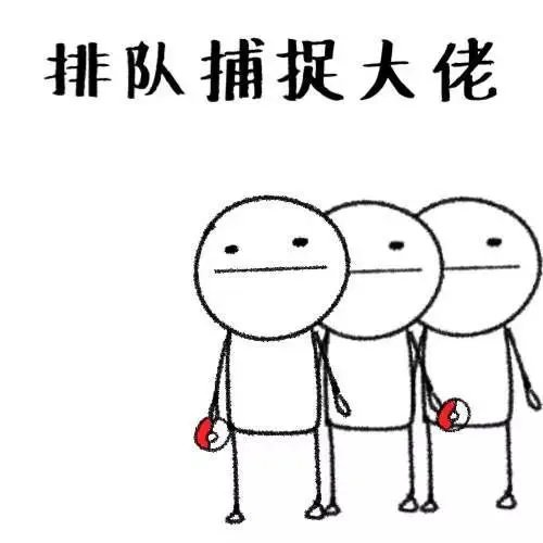 马云也出单曲，和合唱的《风清扬》中，马云是如何做到不跑调的？