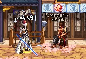 dnf爱丽丝的觉悟任务攻略