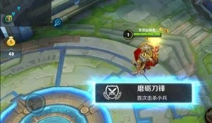 腾讯助手电脑版