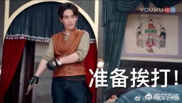 如何评价朱一龙在《许你浮生若梦》中饰演的罗浮生？