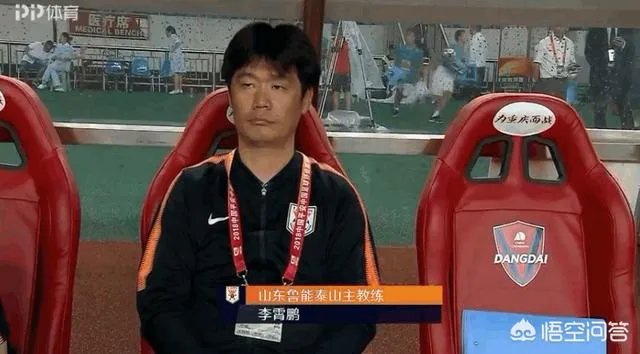 中超第17轮，小克鲁伊夫首秀，鲁能2-0重庆继续紧追国安，如何评价这场比赛？