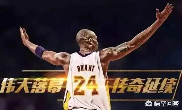 科比突破30000分的时候篮板和助攻各是多少？