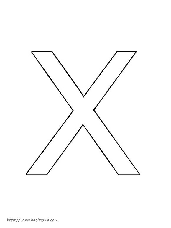 拼音字母表手画