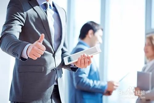 如何管理外贸业务部