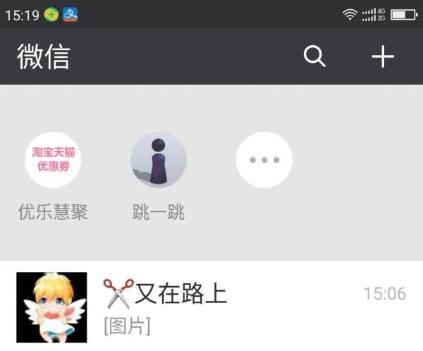 快手最近怎么了