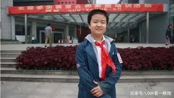 曾经的“五道杠少年”黄艺博，如今怎样？