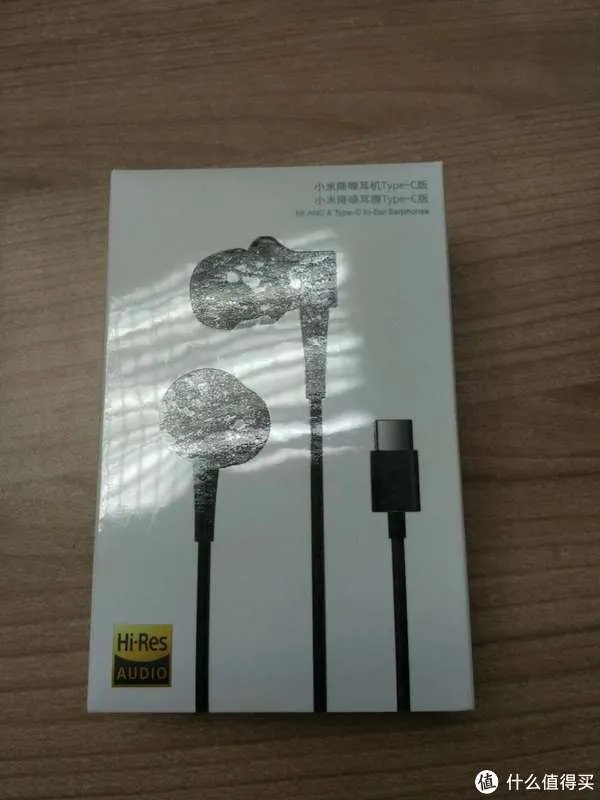 小米降噪耳机Type-C版 使用心得分享