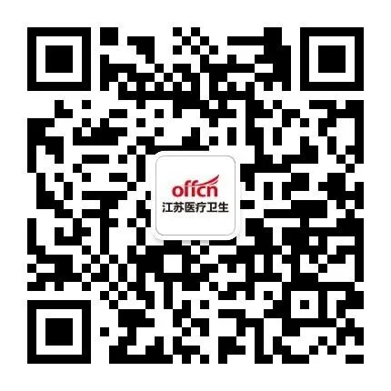 2018江苏无锡市滨湖区卫生监督所招聘1人公告