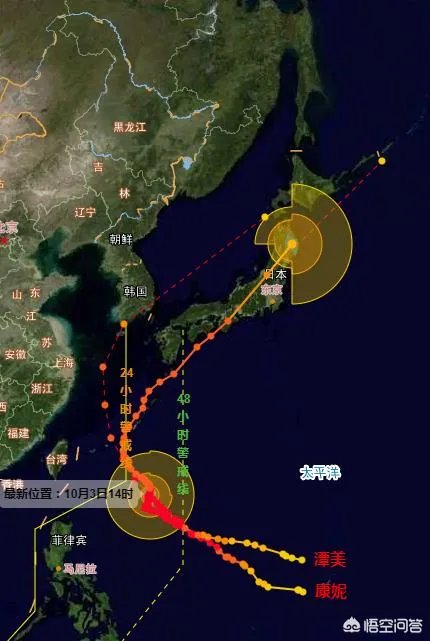 台风康妮会去追寻潭美前辈的脚步吗？