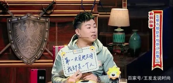 郑爽和胡彦斌当年为什么分手？