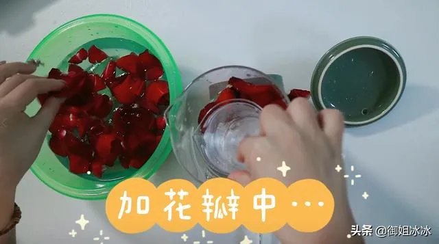 新鲜花如何自己提取纯露?