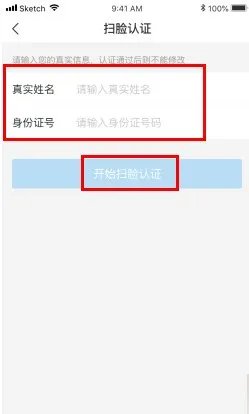 如何查询深圳公积金个人账户