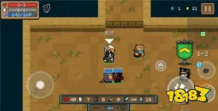 元气骑士小小指挥官怎么打？ 小小指挥官均衡流打法攻略