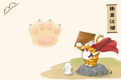 闰二月是什么意思?闰二月是每四年一次吗?