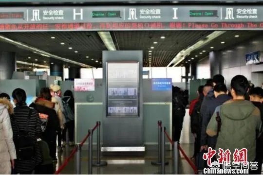 宁波机场首次启用