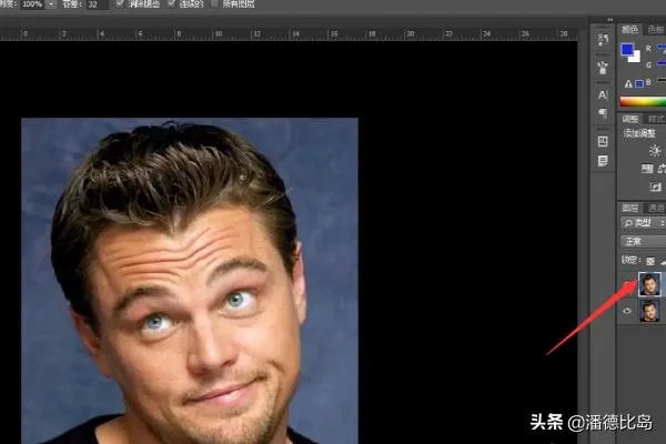 如何运用PS快速去除双下巴？