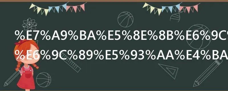 空压机保养有哪些