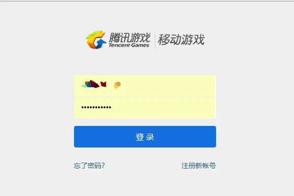 lol英雄联盟召唤师生日查询地址是什么？ 召唤师生日怎么查？