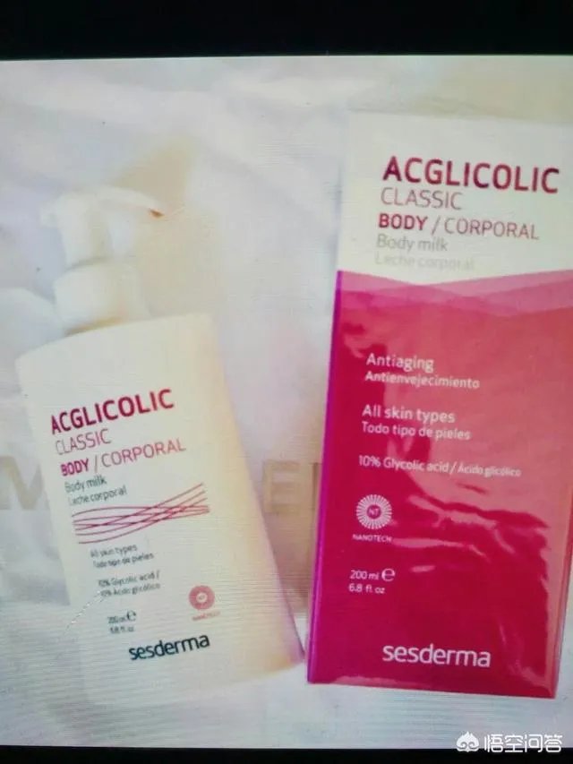 常用的身体护肤品有哪些？