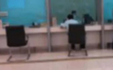 银行副行长述职报告