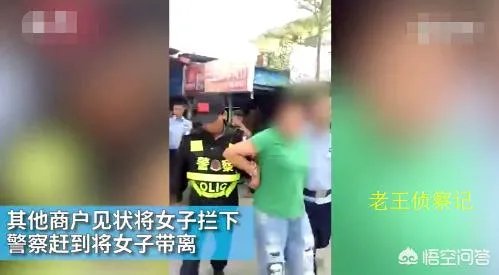 三亚保洁员拖地弄脏女子鞋被打破头，你怎么看？