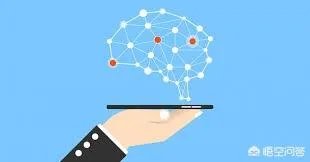 人工智能教育系统