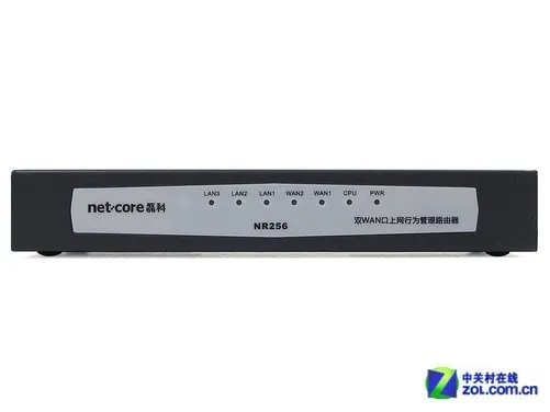 全面封杀员工上班聊天 磊科NR256评测