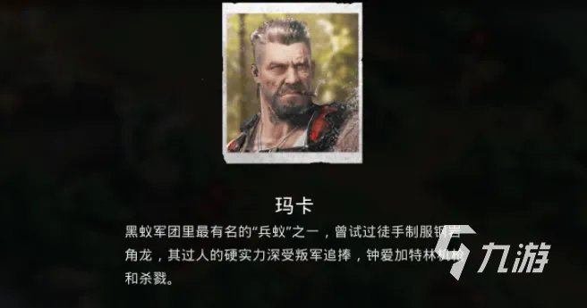 巨兽战场探索模式怎么玩 探索模式玩法攻略