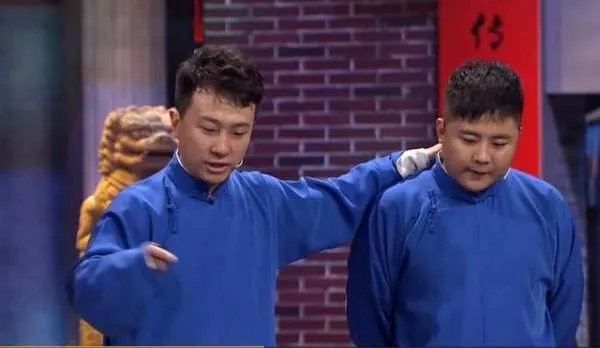 为什么德云社张番、刘铨淼列入了鹤字?