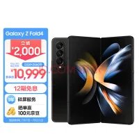 万元起步!三星Galaxy Z Flip5/Z Fold5售价曝光