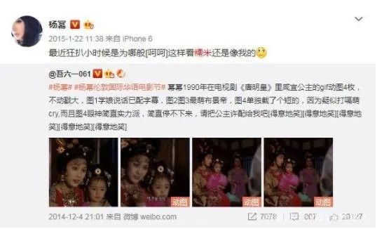 杨幂争女儿抚养权怎么回事：心酸经历揭其晒娃经历