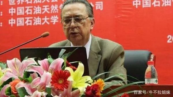 王德民是中国最帅院士高考近乎满分，因何特殊身份曾经被清华北大拒收呢？