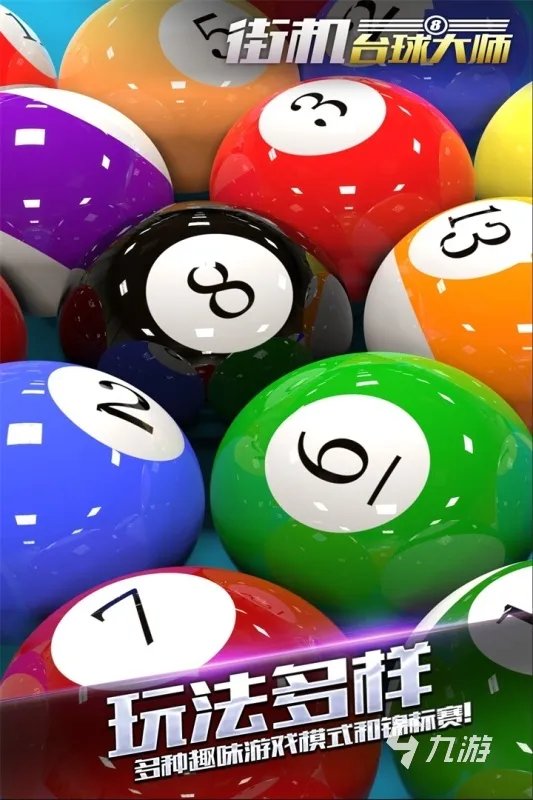 80年代十大经典街机游戏2022 好玩的经典街机推荐