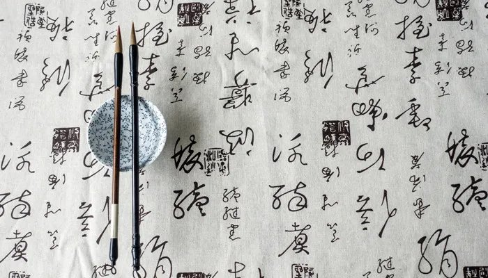 凌乱是什么意思 凌乱是啥意思