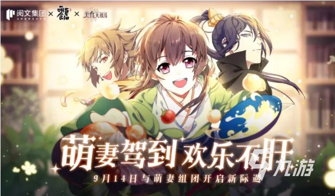 2022什么游戏最好玩儿下载推荐 最新热门游戏推荐