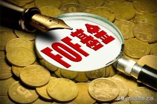 海银财富是私募基金