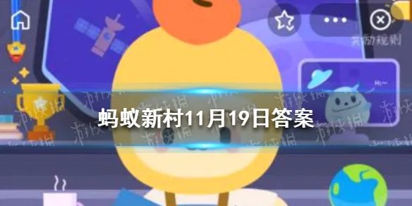 用生蚝壳建房屋的村子 蚂蚁新村广东小洲村