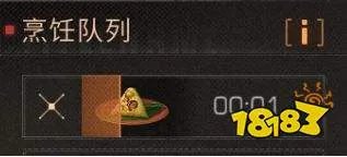 明日之后2019最新粽子食谱制作大全[多图]