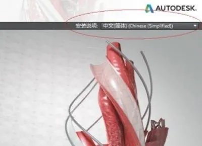 天正软件过期了怎么激活