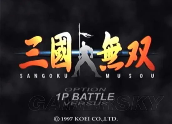 《真三国无双》系列回顾 系列游戏特色介绍