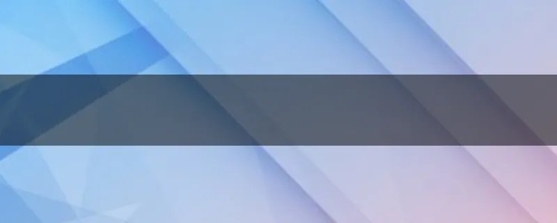 话说dnf贝里斯克到底是干啥的？