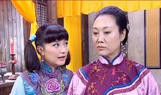 大宅院里的女人剧情介绍  大宅院里的女人讲的什么