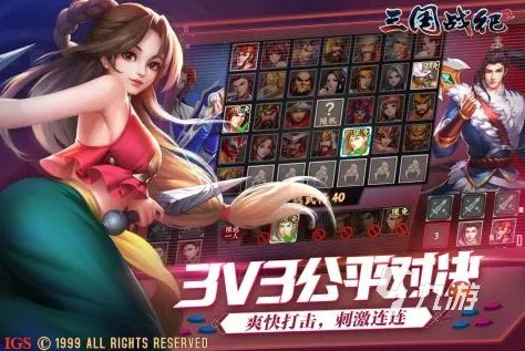 以前游戏厅的老游戏有哪些2022 十大热门怀旧游戏厅游戏推荐