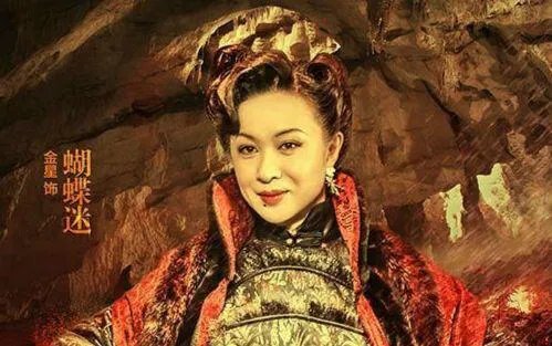 金星出演女土匪“蝴蝶迷”是2017《林海雪原》最大的看点吗?